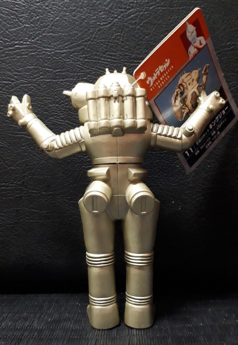 ウルトラマン　ウルトラ怪獣シリーズ　キングジョー　タグ付　限定ソフビ　フィギュア ウルトラマン ウルトラ怪獣シリーズ キングジョー タグ付 限定ソフビ